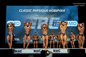 CLASSIC PHYSIQUE НОВИЧКИ